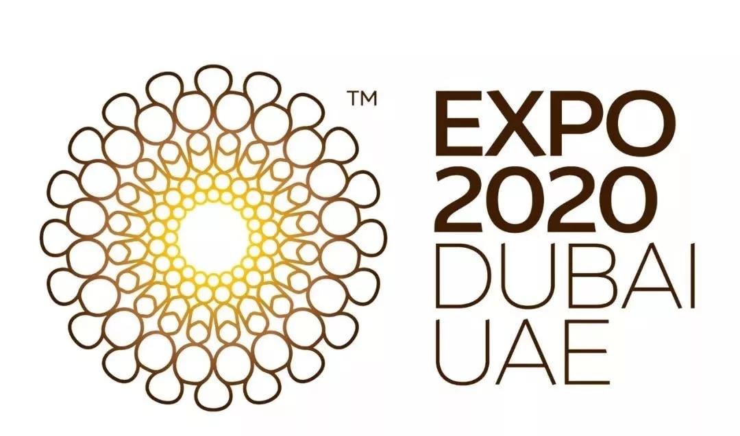 2020迪拜世博会大门