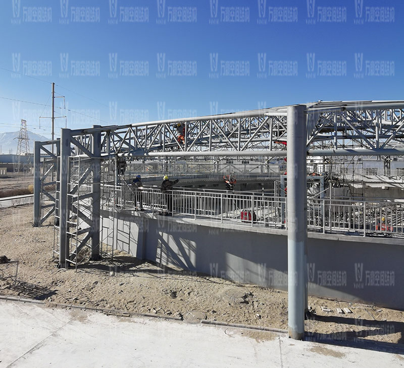 格尔木工业园污水池异型钢结构项目