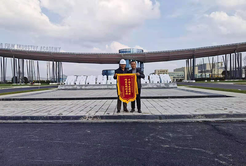 四川南充电影学院景观膜结构项目竣工 四川南充电影学院景观膜结构项目竣工