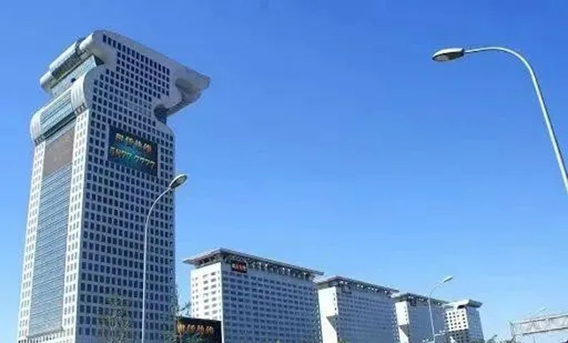 【最牛违建】盘古大观拆龙头