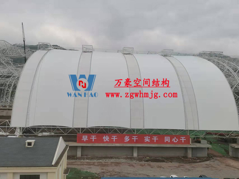 四川高兴煤炭储备基地建设项目膜结构安装中