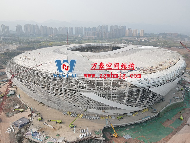 2023年亚洲杯主办场地重庆龙兴足球场项目ETFE屋面膜结构工程