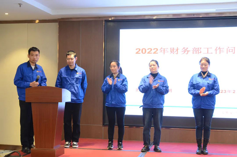 宁波万豪空间结构2022年终会暨2023年度规划会议胜利召开