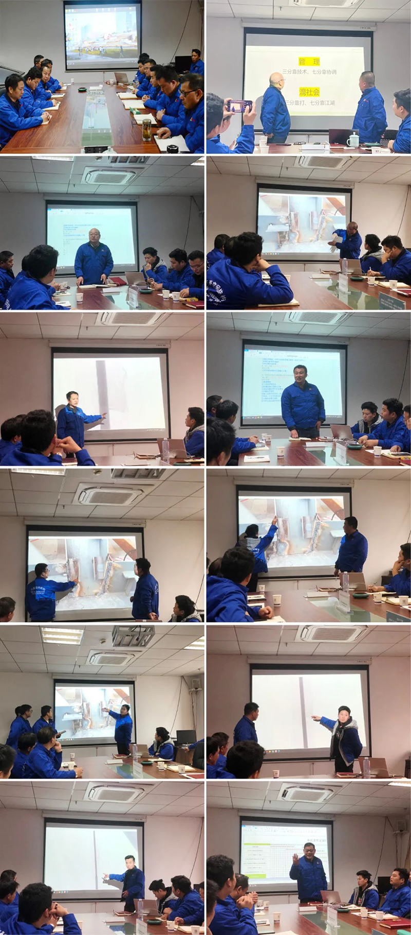 万豪空间结构重大项目技术交流会|顺利召开
