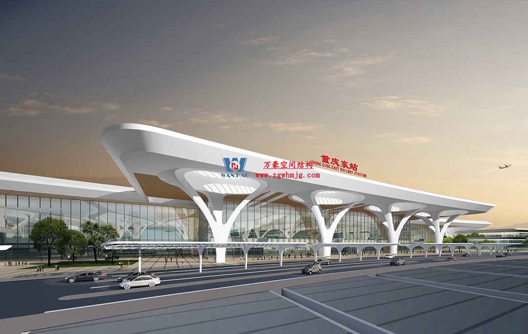 重庆东站ETFE膜结构屋面工程