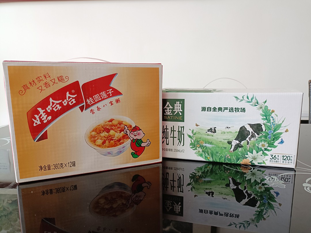 浓情端午|PIN的就是出“粽”
