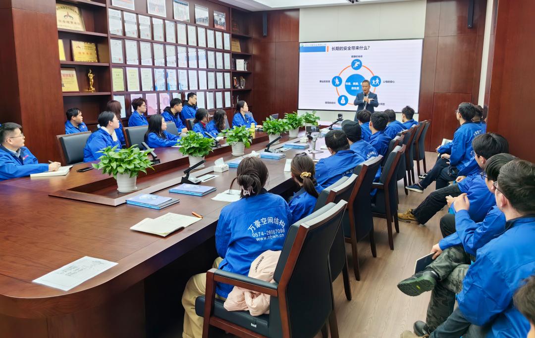 凝“新”聚力，奋勇前行|新员工岗前专业知识培训，开启征程新篇章