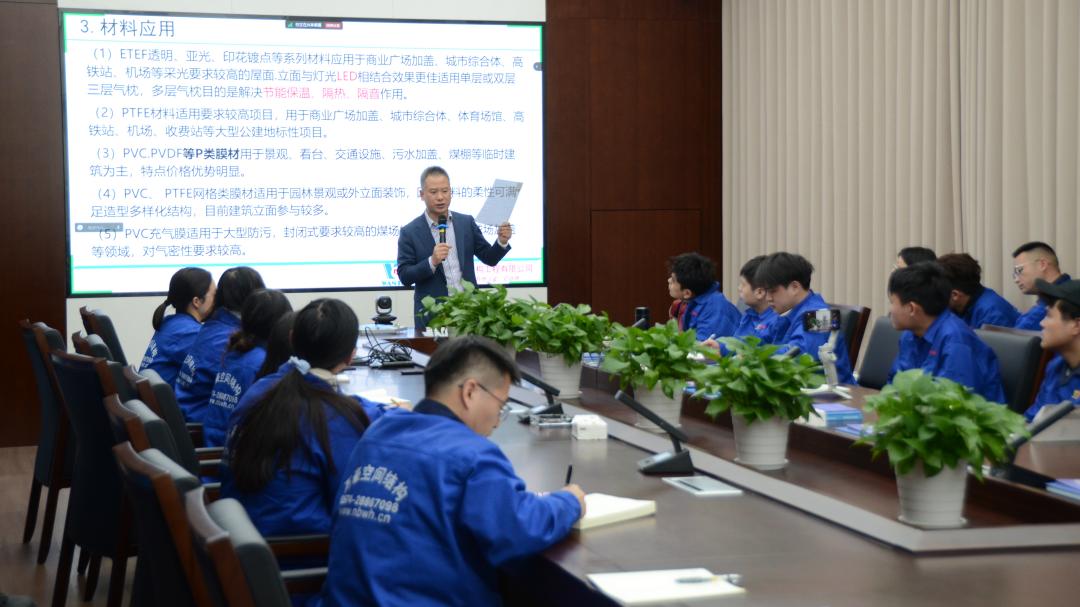 凝“新”聚力，奋勇前行|新员工岗前专业知识培训，开启征程新篇章