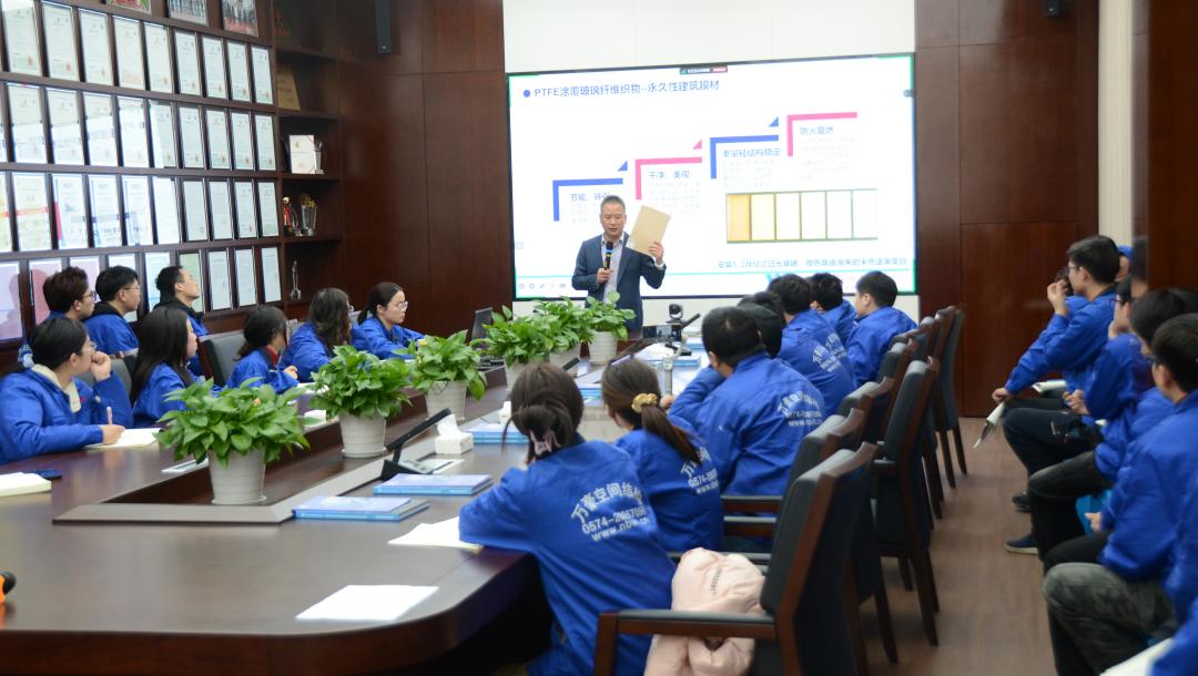 凝“新”聚力，奋勇前行|新员工岗前专业知识培训，开启征程新篇章