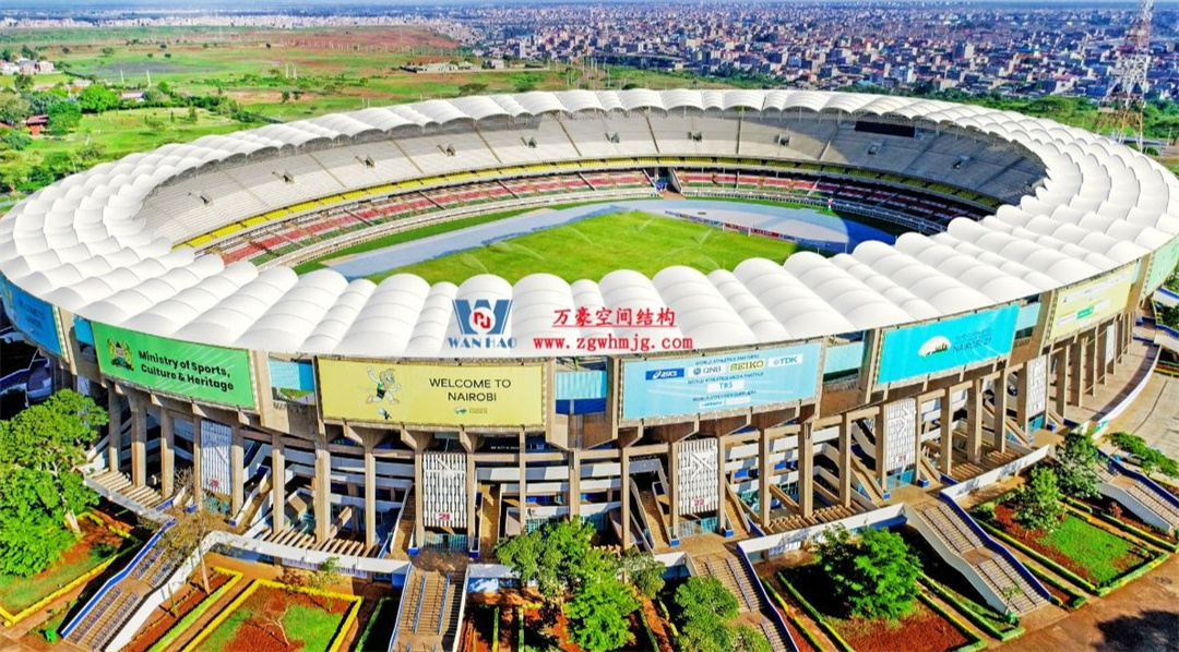 肯尼亚KASARANI体育场PTFE膜结构：现代建筑技术的典范