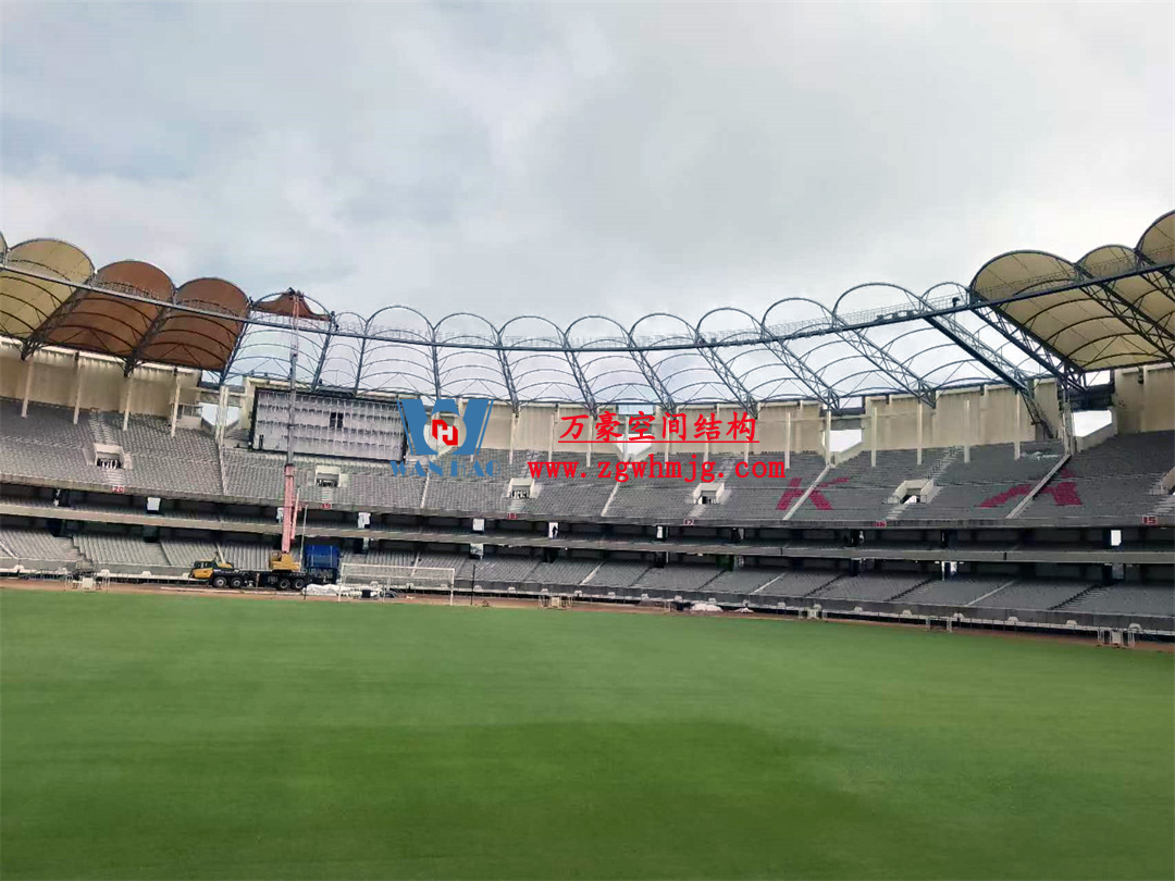 非洲杯肯尼亚体育场PTFE钢膜结构屋面项目