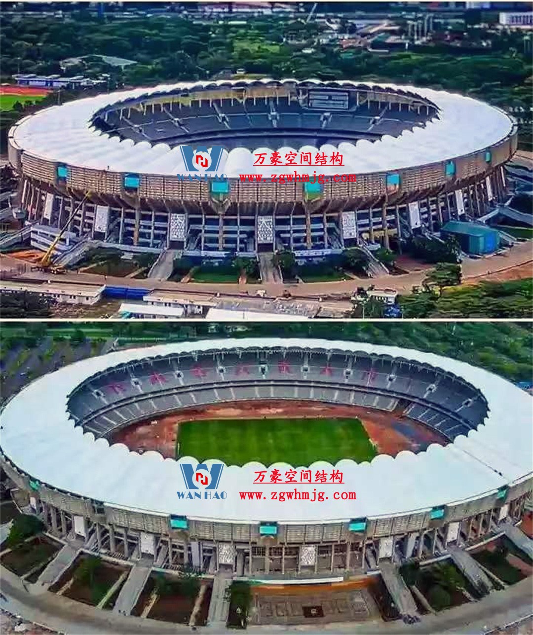 非洲杯肯尼亚体育场PTFE钢膜结构屋面项目