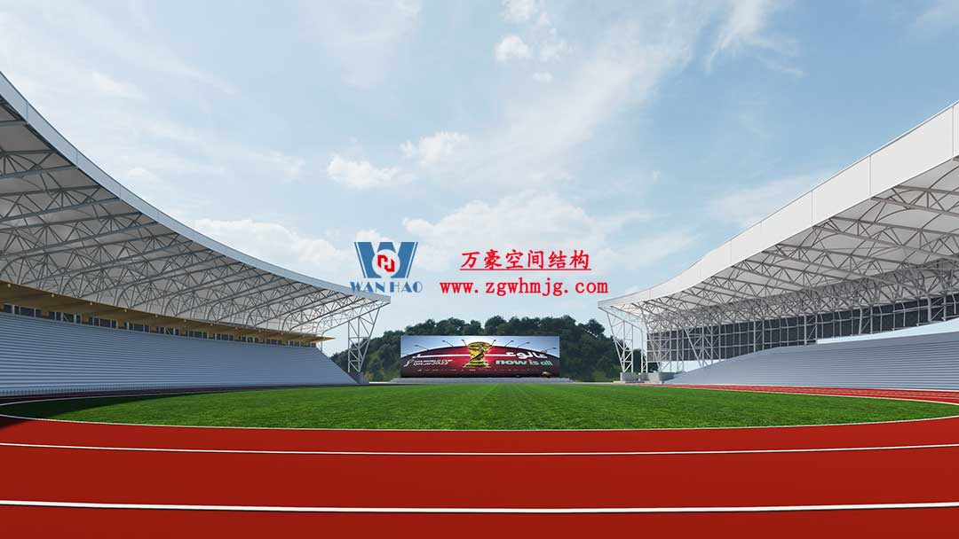 马里巴马科PTFE体育场膜结构