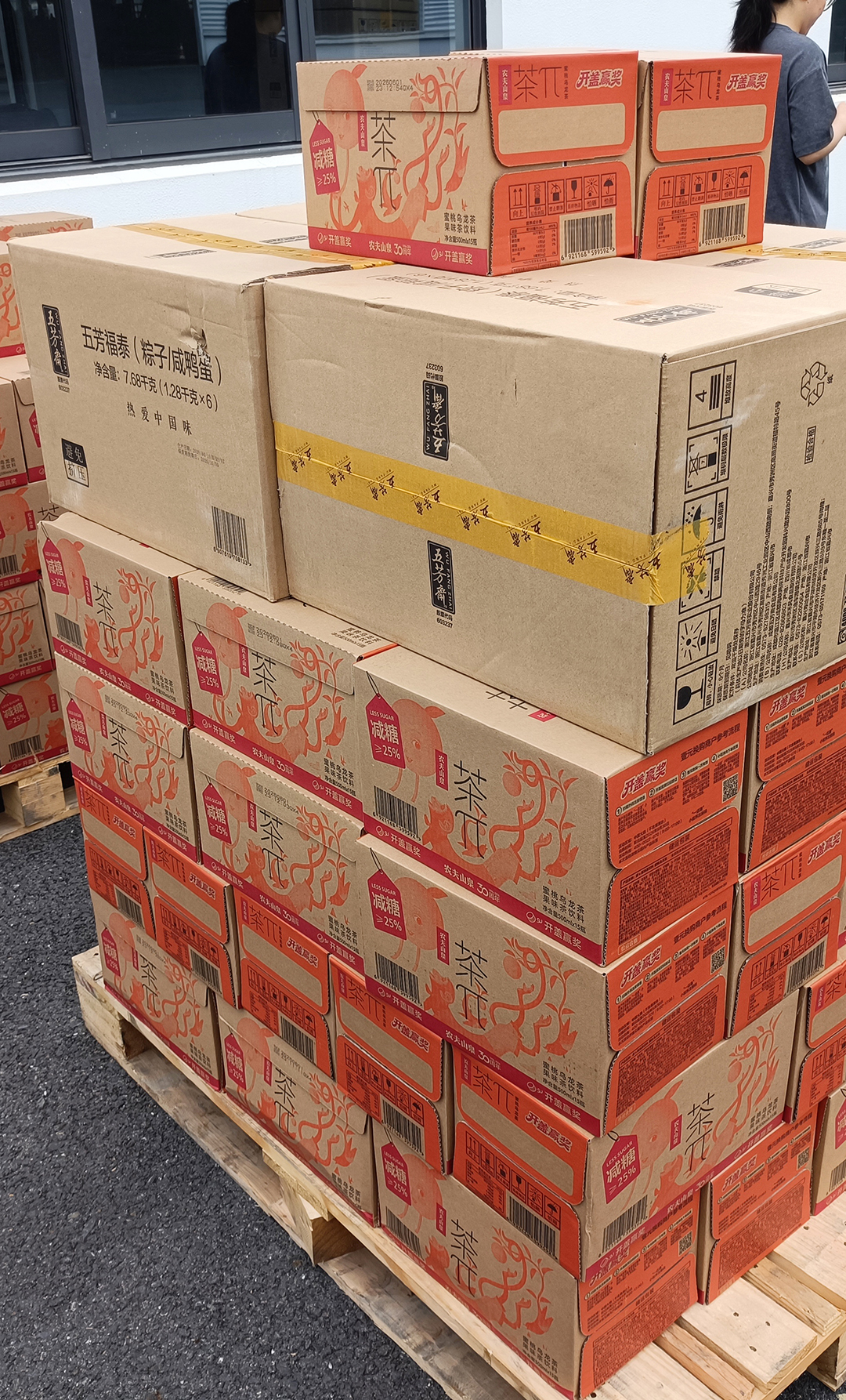 匠心守岗位，粽礼暖芳华｜记录浙江萬豪集团满满的端午仪式感