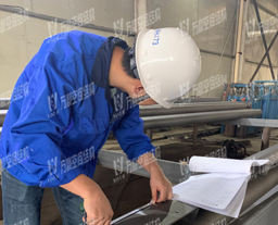 萬豪过程质量控制