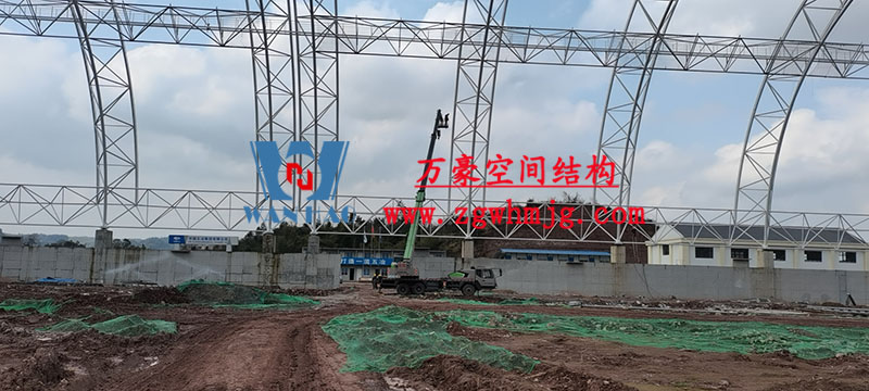 四川高兴煤炭储备基地建设项目开始施工