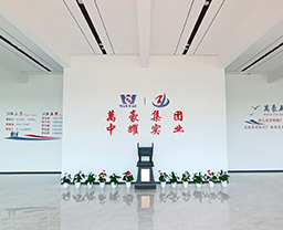 萬豪企业