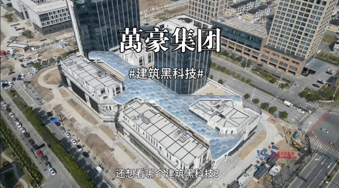 钢结构批量生产流程