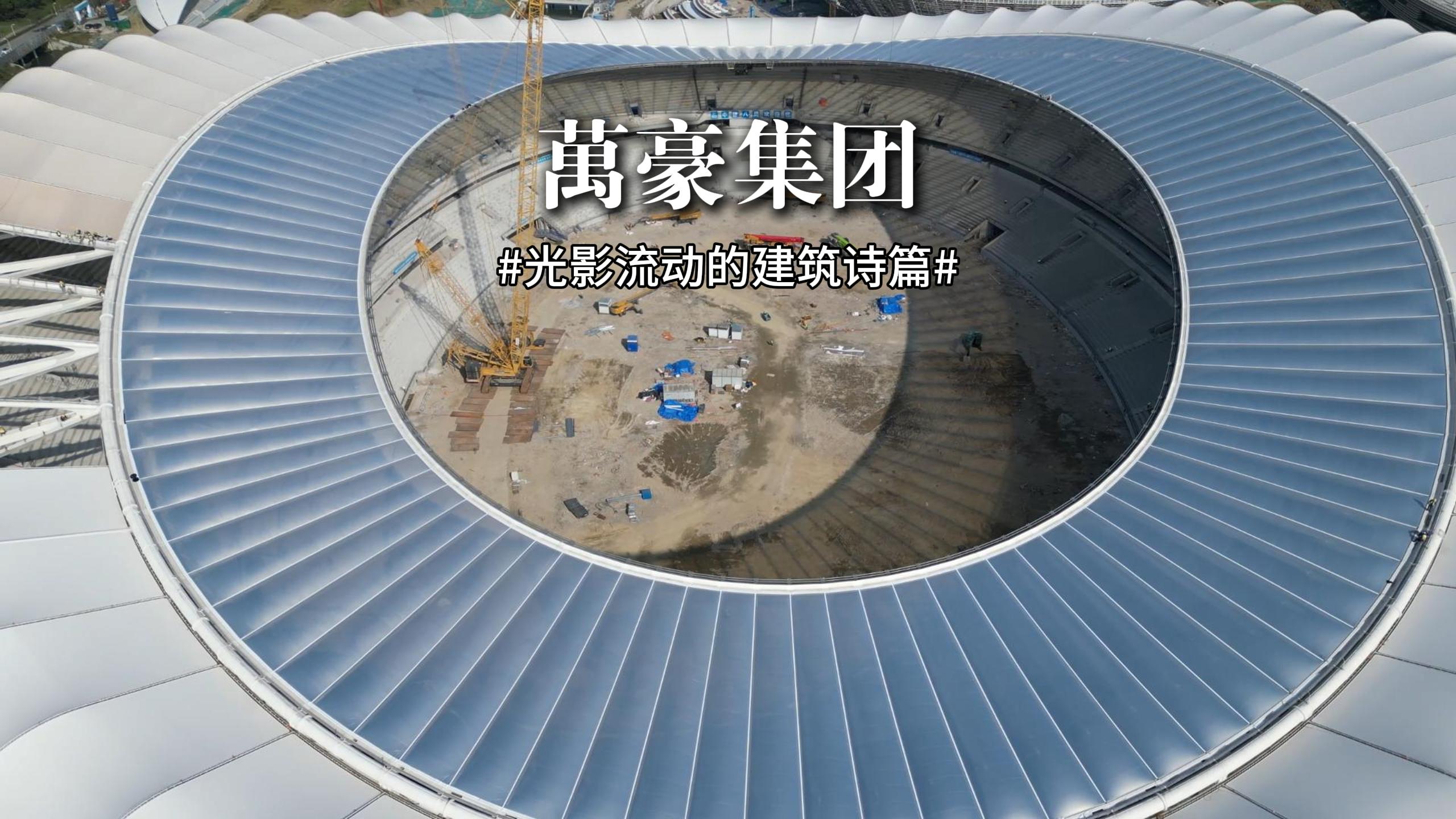 光影流动的建筑诗篇