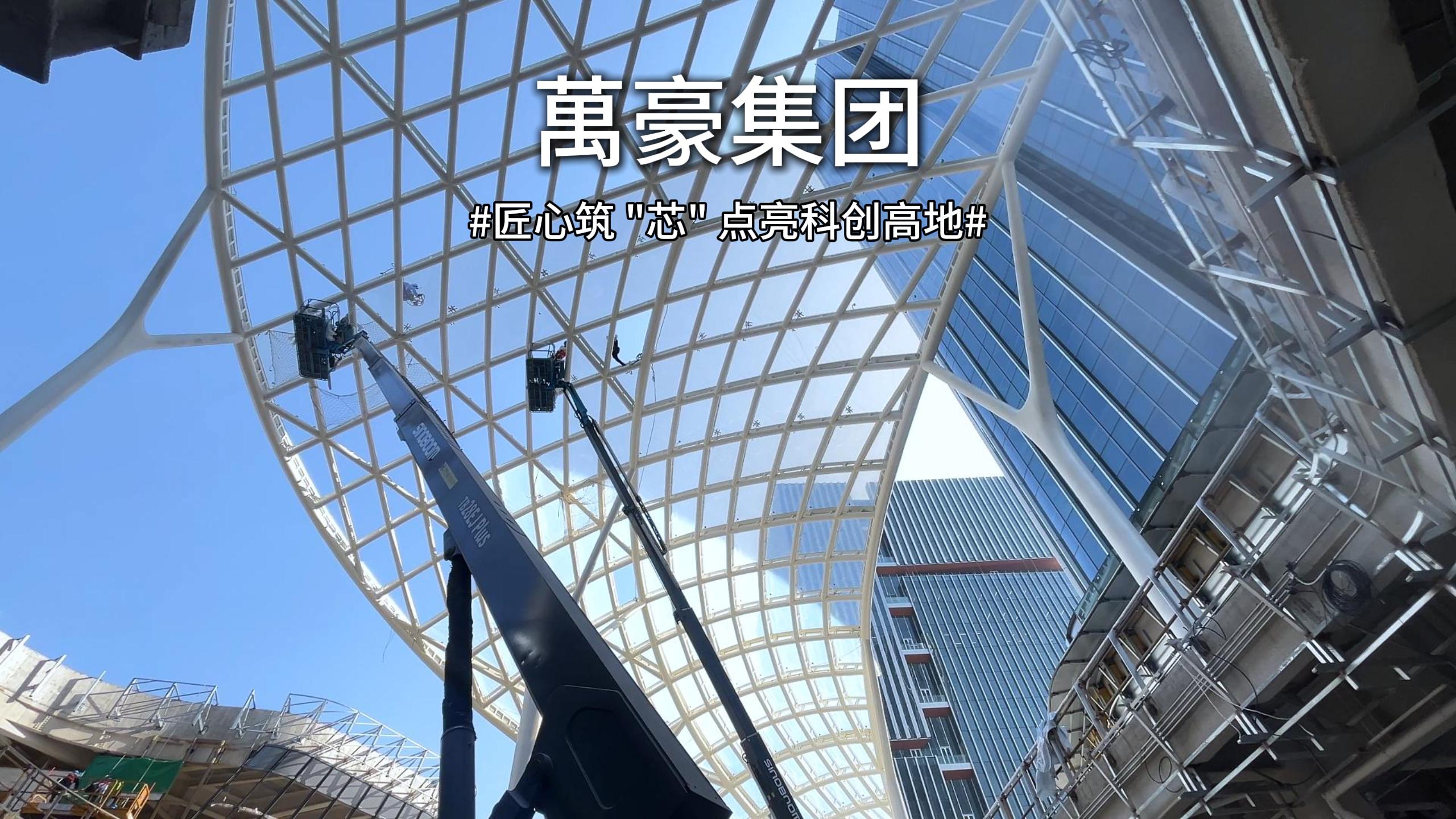 上海集成电路设计产业园 ETFE 气枕膜结构完美收官